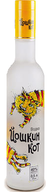 водка «Йошкин кот»