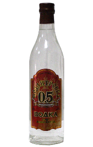 водка «Поллитровка Медовая с перцем»